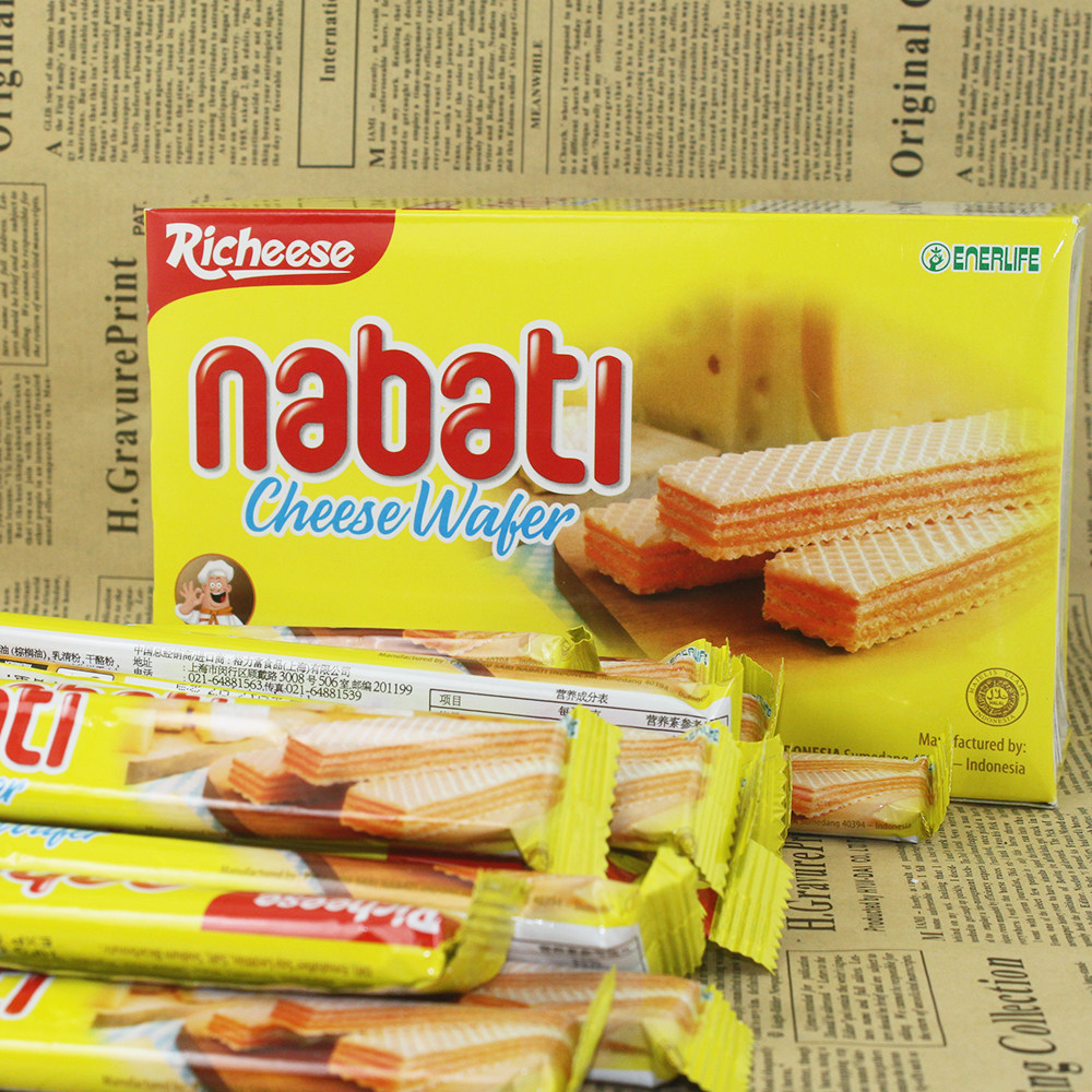 印尼正品nabati那巴提纳宝帝丽芝士奶酪零食威化饼干200g进口好吃
