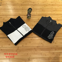 Li Ning 2018 autumn new Wade series cardigan hooded sweater sports jacket AWDN663