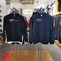 Li Ning sweater mens sports jacket 2019 autumn new training mens round neck hooded pullover sweater mens sportswear