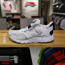 Li Ning casual shoes mens and womens sports shoes 2019 summer new lightweight wear-resistant running shoes summer breathable sports shoes