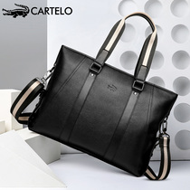 Cartier crocodile business briefcase men's leather top layer leather large-capacity casual handbag shoulder messenger bag