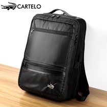 Cartier Crocodile Men's Business Backpack Travel Leisure Female Middle School School Schoolbag Simple Fashion Computer Backpack