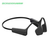 True Bone Conduction Bluetooth Headset Ear-hanging Bone Sissimus Sports Young Music Headset Charging