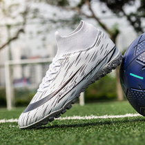 C Spurs K Guest CR 7 High Help Soccer Shoes Men and women Broken Short Nails Children AG Messi Student Adults Training Sneakers