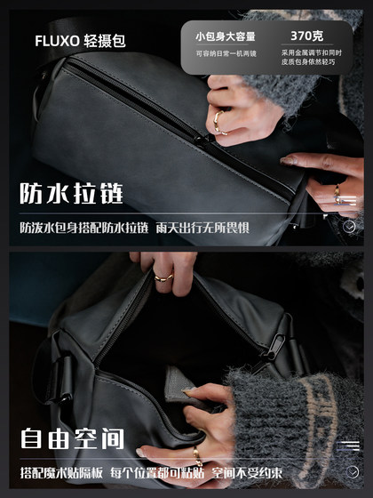 남성 크로스 바디 여성 사진을위한 카메라 가방 저장 마이크로 싱글 Nikon Fuji Canon에 적합한 어깨 방수 휴대용 휴대용 남성 크로스 바디 여성 사진을위한 카메라 가방 저장 마이크로 싱글 Nikon Fuji Canon에 적합한 어깨 방수 휴대용 휴대용