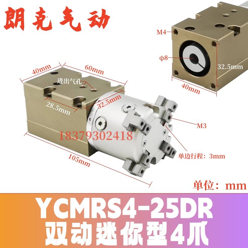 瘡蓋亘　腥身保育器≓Nov カセット　3LP ノイズ　検索　GRIM　限定盤 瘡蓋亘 腥身保育器≓Nov カセット 3LP ノイズ 検索 GRIM 限定盤 The