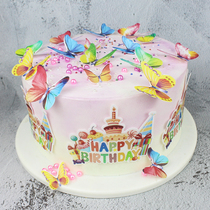 Glutinous rice paper butterfly birthday cake decoration happybirday happy birthday Glutinous rice paper surrounded by flowers with flags