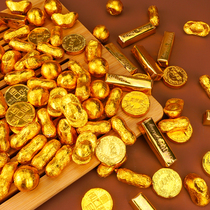 Chocolate birthday cake decoration Peanut gold coin strip ingot chips Edge accessories Old man birthday ornaments