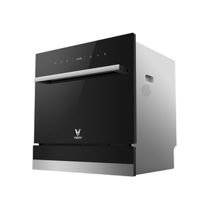 VIOMI/云米 VDW0801洗碗机全自动家用嵌入式大容量消毒烘干一体机