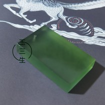 Jade Sansheng boutique Xiu jade (private custom square card piece) by hand engraving in volume body design Live Electing Seiko