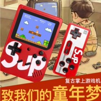 sup handheld game console Net red doubles nostalgic retro classic fc built-in 400 one portable mini children