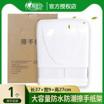 Heart print Toilet paper holder Toilet toilet paper holder Toilet paper holder Toilet toilet paper holder Toilet toilet paper holder Toilet Paper holder Toilet paper holder Toilet paper holder Toilet paper holder Toilet paper holder Toilet paper holder Toilet paper holder Toilet paper holder Toilet paper holder