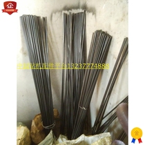 Tianshui brand pneumatic rock drill 28 drilling rig accessories 24 drilling 7655 Shenyang Atlas 45 gas leg thickened trachea