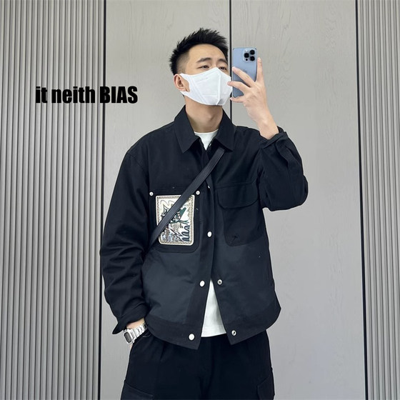 it neither BIAS 2025 new fashion lapel jacket men's spring and autumn printed casual work jacket
it neither BIAS 2025 new fashion lapel jacket men's spring and autumn printed casual work jacket