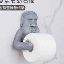 Retro stone like paper towel rack-paper box toilet Creative toilet Cartoon Wall-mounted Tissue Box Folk-paper cylinder