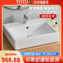 Toto Upper Basin LW709RCB Basin Square Tabletop Ceramic Wash Basin Sink Basin LW711RCB