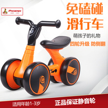 Childrens balance car Baby walker taxiway car Babys first birthday gift Pedal-free slip car toy car