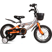 Phoenix childrens bicycle Mens and womens childrens bicycle bicycle 3-4-6-10-year-old schoolboy baby stroller