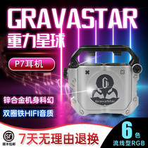 gravastar P7P9 Gravity Planet Real Wireless Bluetooth Headset in the ear - type noise reduction double sports headset
