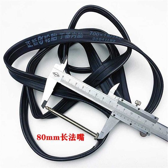 Zhengxin 700 내부 튜브 80 긴 노즐 700x18c/23c/25c/28c/32c 내부 튜브 26 인치 도로 차량 내부 튜브 Zhengxin 700 내부 튜브 80 긴 노즐 700x18c/23c/25c/28c/32c 내부 튜브 26 인치 도로 차량 내부 튜브