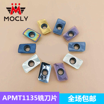 Machining Center CNC CNC milling insert APMT1135PDER-H2M2 hard alloy mold knife grain small R0 8
