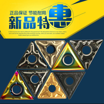 Mozley CNC Car Blade Triangle Outer Inner Hole Coarse Thread TNMG16040408MAMTHQTM