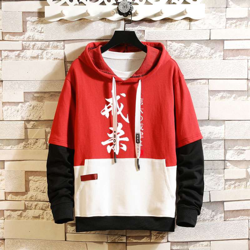 Seven deadly sins, arrogance, lust, laziness, anime round neck sweater thin section male and female students' seven deadly sins clothes spring long sleeve