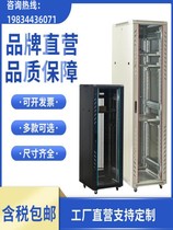 1 m 18u monitoring cabinet 1 2 m network cabinet 2u weak motor cabinet 12u amplifier exchange
