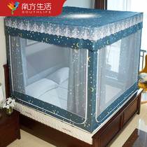 2022 mosquito net bracket poles plus coarse thickened domestic children mosquito nets boysgirls home shading curtains one-piece new