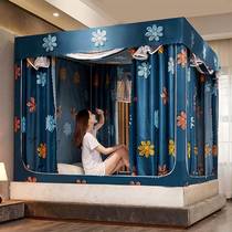 2022 mosquito net bracket poles plus coarse thickened domestic children mosquito nets boysgirls home shading curtains one-piece new