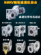 RV40 50 63 75 90-80B5 감속기 웜 기어 웜 기어 박스 B14 알루미늄 NMRV 터보 감속기 RV40 50 63 75 90-80B5 감속기 웜 기어 웜 기어 박스 B14 알루미늄 NMRV 터보 감속기