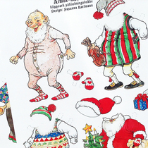 Christmas Special Santa Claus and Lady 2 retro paper doll change paper doll change paper doll