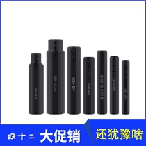 Boring bar small hole inner hole knife set small diameter small lathe SHB-12 16 20 lightening set CNC turning tool