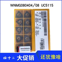 Mitsubishi CNC blade WNMA WNMG080404 080408 080412 UC5115 peach-shaped pig iron cast iron