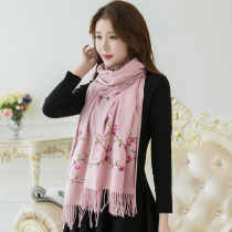 Scarf female spring autumn and winter Korean version of Joker Cashmere shawl dual-use student long thick simple Harajuku bib