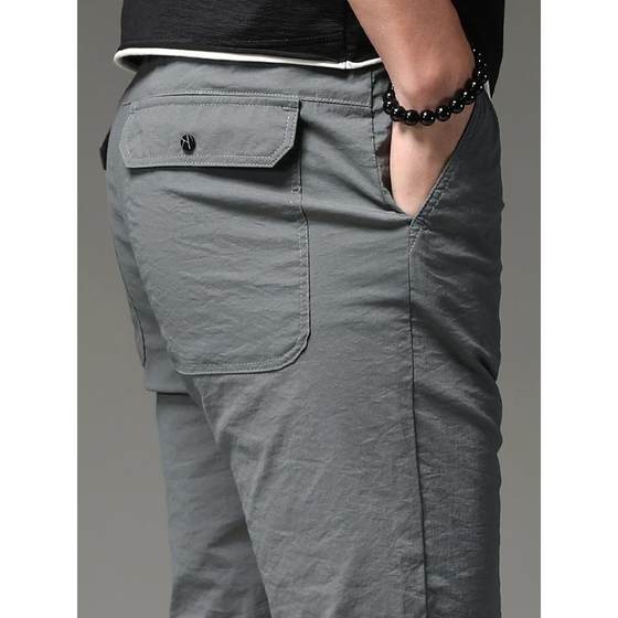 Autumn ultra-thin ice silk breathable slim feet casual long trousers for men linen cotton and linen touch men's autumn
Autumn ultra-thin ice silk breathable slim feet casual long trousers for men linen cotton and linen touch men's autumn