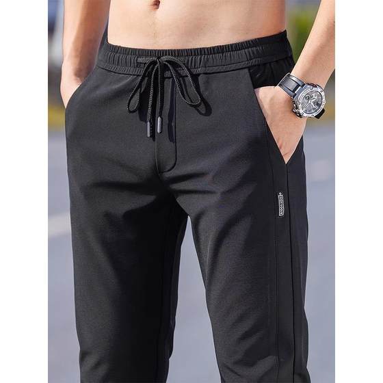 2024 new autumn thin quick-drying sports men's pants ice silk casual pants men's slim feet autumn cool feeling
2024 new autumn thin quick-drying sports men's pants ice silk casual pants men's slim feet autumn cool feeling