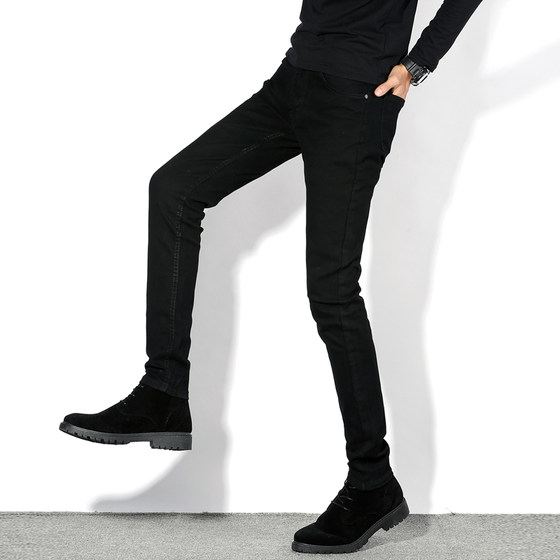 Black jeans men's slim feet men's pencil casual pants slimming legs stretchy and slimming tight men's trousers
Black jeans men's slim feet men's pencil casual pants slimming legs stretchy and slimming tight men's trousers