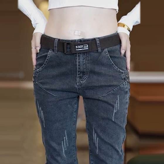High-end trendy brand jeans for men in spring and autumn 2024 new Korean style trendy slim feet elastic casual trousers High-end trendy brand jeans for men in spring and autumn 2024 new Korean style trendy slim feet elastic casual trousers