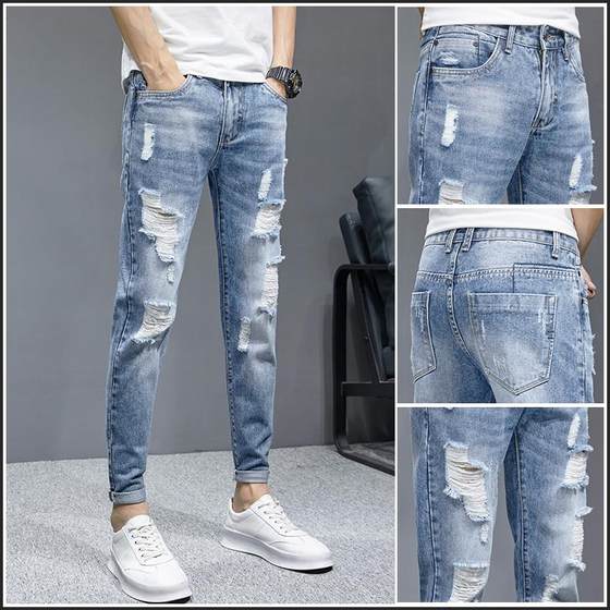 2023 Summer new pornography nine -point jeans men's slim feet casual beggar tide brand pants spring and autumn models
2023 Summer new pornography nine -point jeans men's slim feet casual beggar tide brand pants spring and autumn models