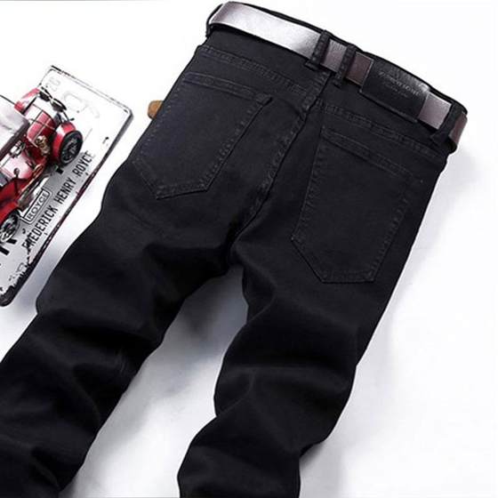 Spring black jeans men's slim feet autumn autumn winter Korean version plus velvet trousers men's casual 2022 new style
Spring black jeans men's slim feet autumn autumn winter Korean version plus velvet trousers men's casual 2022 new style