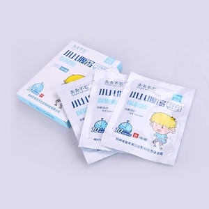 灸灸不忘宝宝腹泻灸拉肚子贴婴幼儿腹泻儿童腹痛腹胀肠清拉肚子