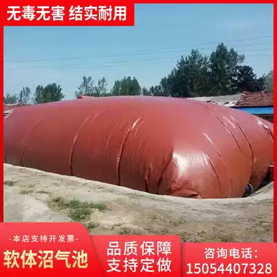 Red mud soft biogas digester complete set of equipment New rural household pumping slag fermentation septic tank soft biogas treatment bag