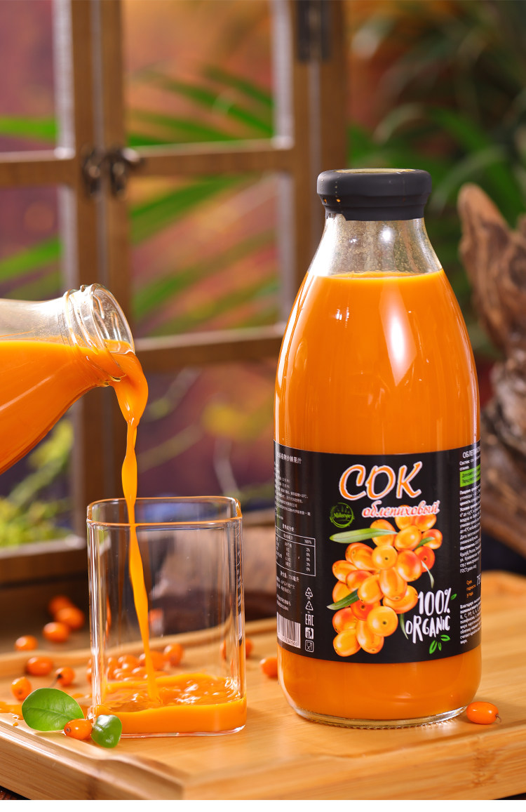 沙棘汁原浆俄罗斯进口正品无添加无蔗糖含沙棘油鲜榨果汁家用瓶装-九