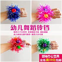 Eleven kindergarten dancers bells teachers dancing props primary school games childrens cheerleaders hand flowers