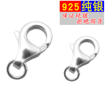 925 pure silver lobster buckle bracelet joint necklace connection buckle opening ring spring buckle DIY silver decorated accessories buckle hook