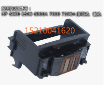 HP HP 920 Officejet6000650070007500ab209a Printhead Printhead