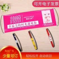 Hand-held flag Lala flag automatic shrink small banner custom company publicity color small banner factory direct sales order