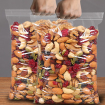 Daily Nuts 1000g Mixed Nuts Mixed Nuts Small Pack Dried Fruit Bulk Children Pregnant Snacks