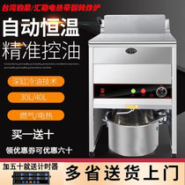 Baoding electric fryer Chicken fryer Fryer Constant temperature fryer Chicken fryer Fryer Fryer Fryer Fryer Fryer Fryer Fryer Fryer Fryer Fryer Fryer Fryer Fryer Fryer Fryer Fryer Fryer